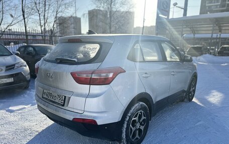 Hyundai Creta I рестайлинг, 2019 год, 1 699 000 рублей, 3 фотография