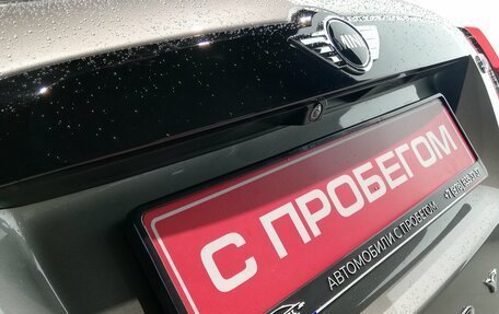 MINI Countryman II (F60), 2017 год, 2 799 000 рублей, 17 фотография