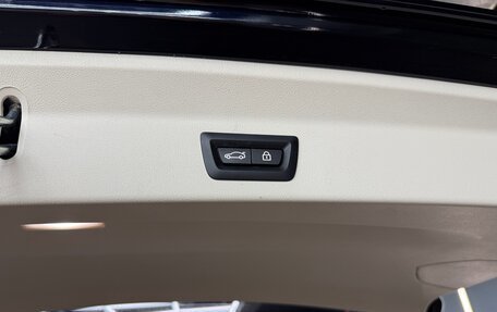 BMW X3, 2023 год, 6 590 000 рублей, 13 фотография