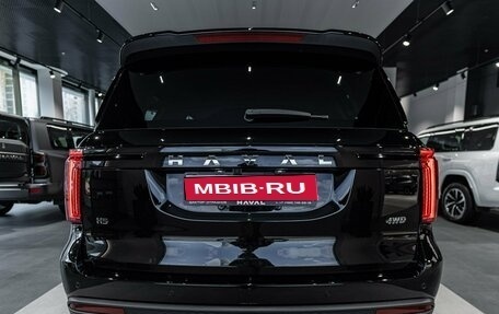 Haval H5, 2024 год, 3 699 000 рублей, 5 фотография