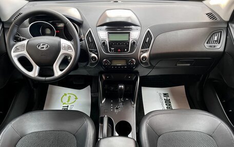 Hyundai ix35 I рестайлинг, 2012 год, 1 345 000 рублей, 11 фотография