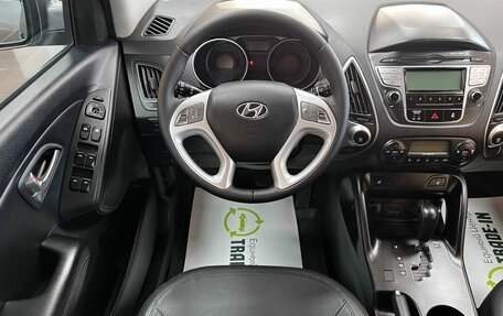 Hyundai ix35 I рестайлинг, 2012 год, 1 345 000 рублей, 12 фотография