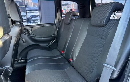 Chevrolet Niva I рестайлинг, 2015 год, 535 000 рублей, 19 фотография