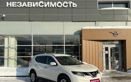 Nissan X-Trail, 2018 год, 1 920 000 рублей, 1 фотография