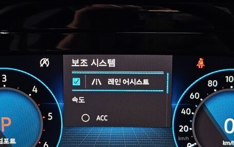 Volkswagen Golf VIII, 2021 год, 2 534 000 рублей, 16 фотография