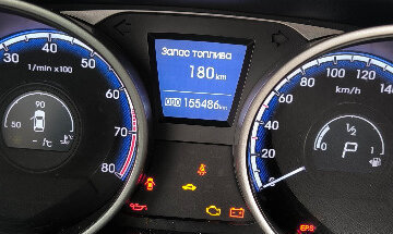 Hyundai ix35 I рестайлинг, 2012 год, 800 000 рублей, 8 фотография