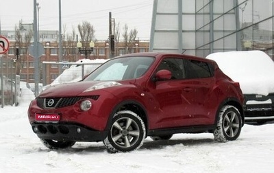 Nissan Juke II, 2011 год, 999 000 рублей, 1 фотография