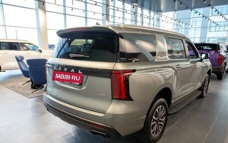 Haval H5, 2025 год, 4 099 000 рублей, 2 фотография