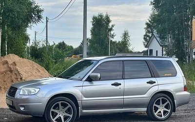 Subaru Forester, 2007 год, 1 100 000 рублей, 1 фотография