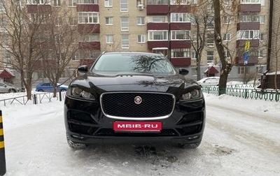 Jaguar F-Pace, 2017 год, 2 850 000 рублей, 1 фотография