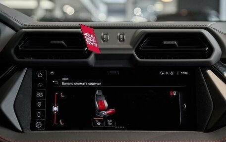 Lamborghini Urus I, 2025 год, 39 500 000 рублей, 16 фотография