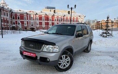 Ford Explorer III, 2004 год, 499 000 рублей, 1 фотография