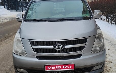 Hyundai Grand Starex Grand Starex I рестайлинг 2, 2014 год, 2 650 000 рублей, 1 фотография