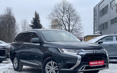 Mitsubishi Outlander III рестайлинг 3, 2019 год, 2 299 000 рублей, 1 фотография