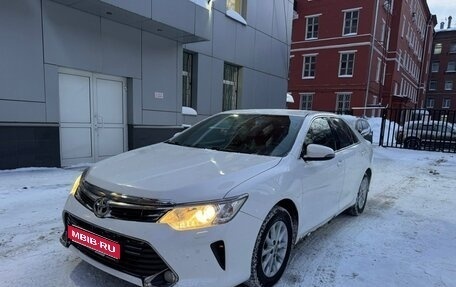 Toyota Camry, 2017 год, 2 160 000 рублей, 1 фотография