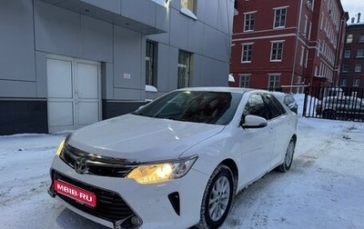 Toyota Camry, 2017 год, 2 160 000 рублей, 1 фотография