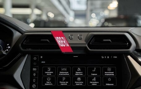 Lamborghini Urus I, 2025 год, 39 500 000 рублей, 17 фотография