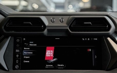 Lamborghini Urus I, 2025 год, 39 500 000 рублей, 19 фотография