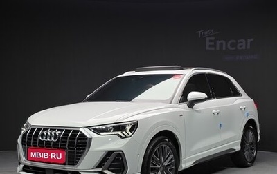 Audi Q3, 2022 год, 3 799 000 рублей, 1 фотография