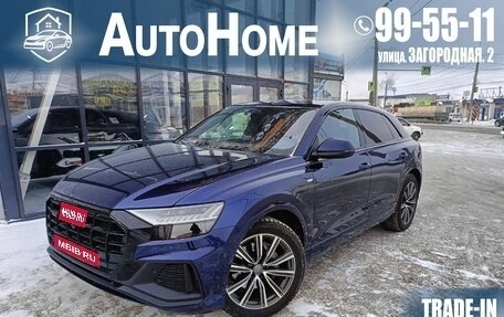 Audi Q8 I, 2019 год, 6 199 900 рублей, 1 фотография