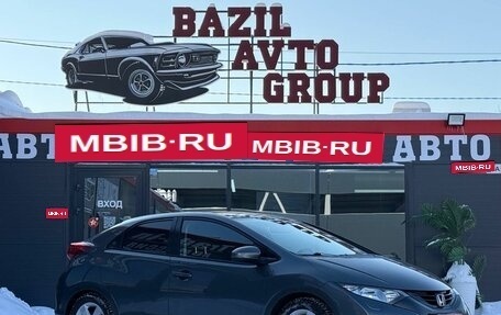 Honda Civic IX, 2012 год, 1 505 000 рублей, 1 фотография