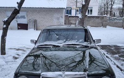 Mercedes-Benz W123, 1982 год, 799 000 рублей, 1 фотография