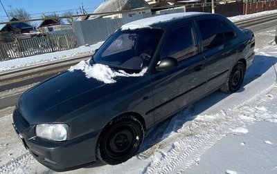 Hyundai Accent II, 2007 год, 420 000 рублей, 1 фотография