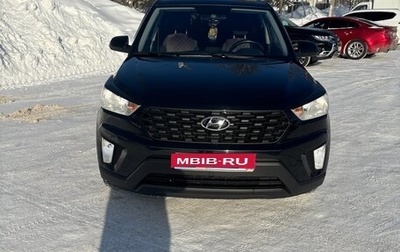 Hyundai Creta I рестайлинг, 2020 год, 2 000 000 рублей, 1 фотография
