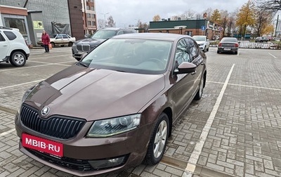 Skoda Octavia, 2014 год, 1 350 000 рублей, 1 фотография