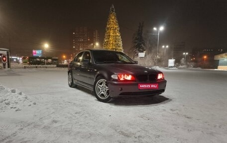 BMW 3 серия, 2002 год, 575 000 рублей, 1 фотография