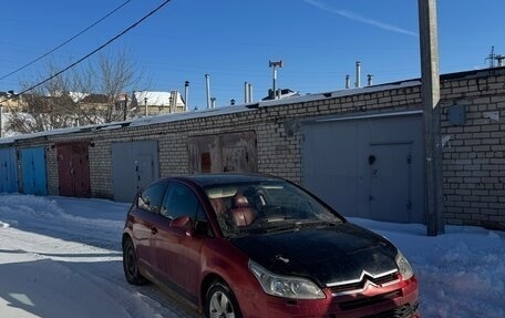 Citroen C4 II рестайлинг, 2007 год, 171 000 рублей, 1 фотография