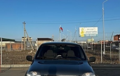 Chevrolet Niva I рестайлинг, 2013 год, 630 000 рублей, 1 фотография