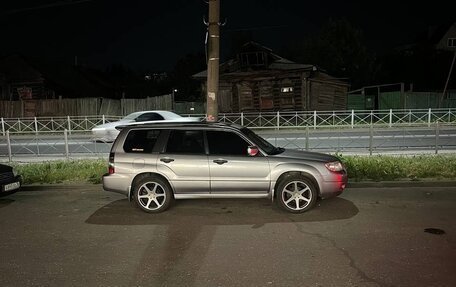 Subaru Forester, 2007 год, 1 100 000 рублей, 4 фотография