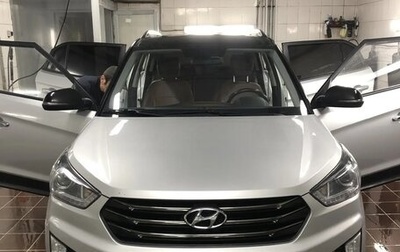 Hyundai Creta I рестайлинг, 2020 год, 2 100 000 рублей, 1 фотография
