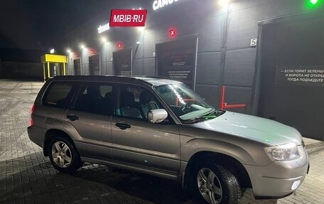 Subaru Forester, 2007 год, 1 100 000 рублей, 3 фотография