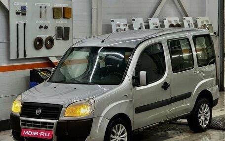 Fiat Doblo I, 2011 год, 509 000 рублей, 1 фотография