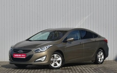 Hyundai i40 I рестайлинг, 2013 год, 899 000 рублей, 1 фотография