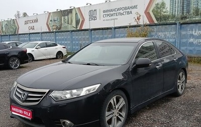Honda Accord VIII рестайлинг, 2012 год, 900 000 рублей, 1 фотография
