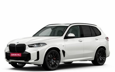 BMW X5, 2025 год, 16 990 000 рублей, 1 фотография