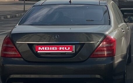 Mercedes-Benz S-Класс, 2010 год, 1 700 000 рублей, 3 фотография