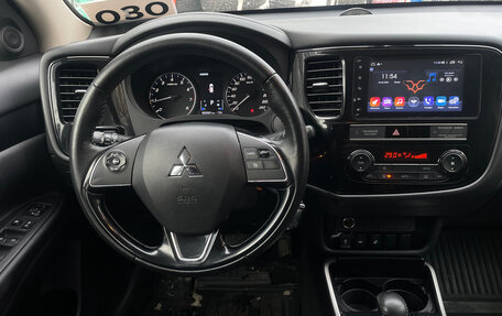 Mitsubishi Outlander III рестайлинг 3, 2019 год, 2 299 000 рублей, 9 фотография