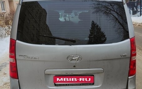 Hyundai Grand Starex Grand Starex I рестайлинг 2, 2014 год, 2 650 000 рублей, 2 фотография