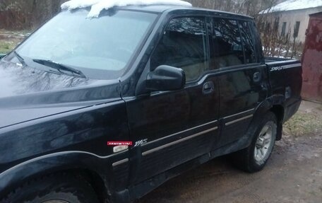 SsangYong Musso I, 2005 год, 330 000 рублей, 2 фотография