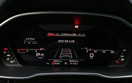 Audi Q3, 2022 год, 3 799 000 рублей, 8 фотография