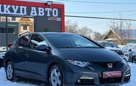 Honda Civic IX, 2012 год, 1 505 000 рублей, 2 фотография