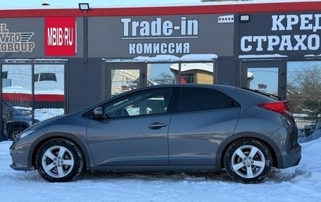 Honda Civic IX, 2012 год, 1 505 000 рублей, 7 фотография