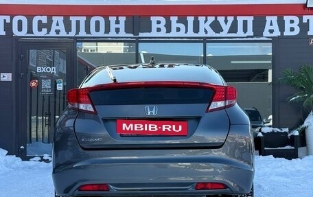 Honda Civic IX, 2012 год, 1 505 000 рублей, 10 фотография
