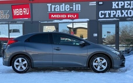Honda Civic IX, 2012 год, 1 505 000 рублей, 13 фотография
