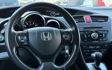 Honda Civic IX, 2012 год, 1 505 000 рублей, 18 фотография