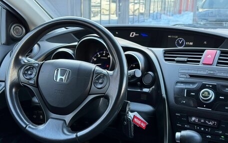 Honda Civic IX, 2012 год, 1 505 000 рублей, 17 фотография